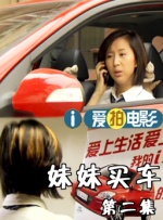 主演新剧《肯尼迪》聚焦著名政治家族 2 堪比时装周!